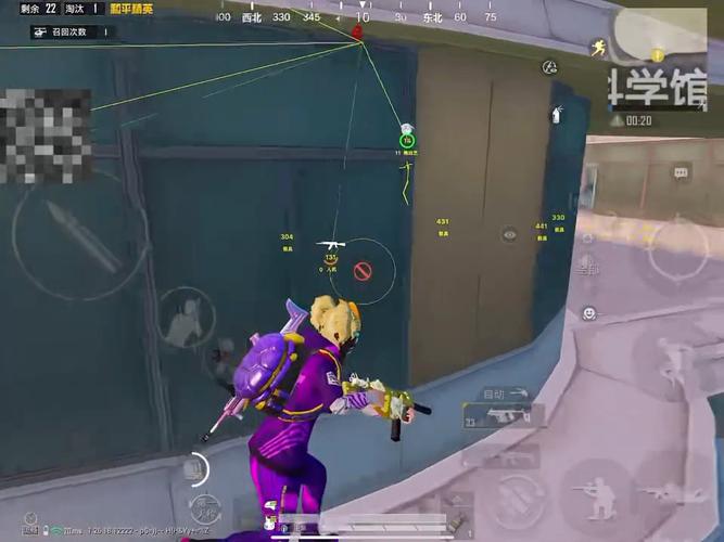 和平精英「白山茶」辅助,iOS首推