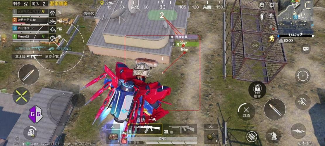 和平精英辅助【快影直装V3.0自瞄稳定版】锁头锁死自瞄 掩体变色 掩体漏打 人物透视 容器直装