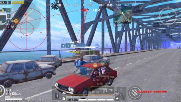 和平精英外挂【啊零直装V1.0】人物绘制透视 掩体子弹追踪 预判自瞄扫车  内透人物上色 全部枪械美化